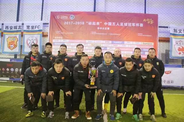 广东宏远经历重大变革，易建联家庭生活稳定引关注